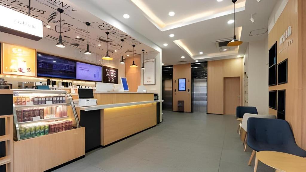 Hanting Hotel Changsha Yuelu Exterior photo